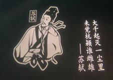 49图库官方平台