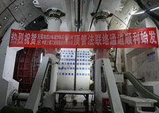 49图库官方平台