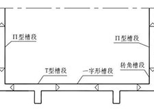 49图库官方平台