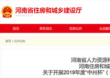 49图库官方平台