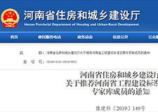 49图库官方平台