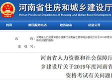49图库官方平台