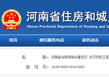 49图库官方平台