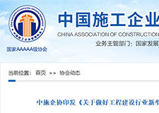 49图库官方平台