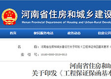 49图库官方平台