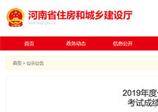 49图库官方平台