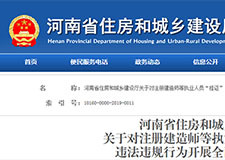 49图库官方平台