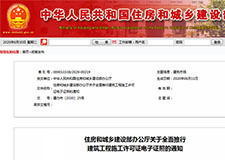 49图库官方平台