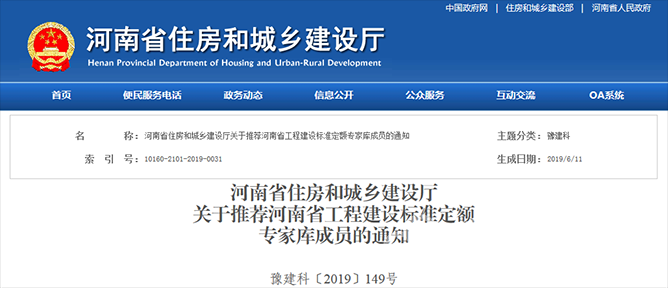 49图库官方平台