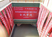 49图库官方平台