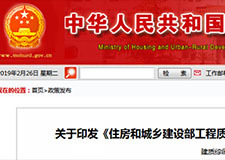 49图库官方平台