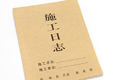 49图库官方平台