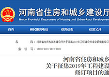 49图库官方平台