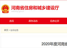 49图库官方平台