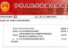 49图库官方平台
