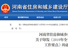 49图库官方平台