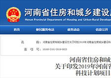 49图库官方平台