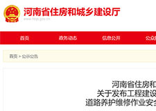 49图库官方平台