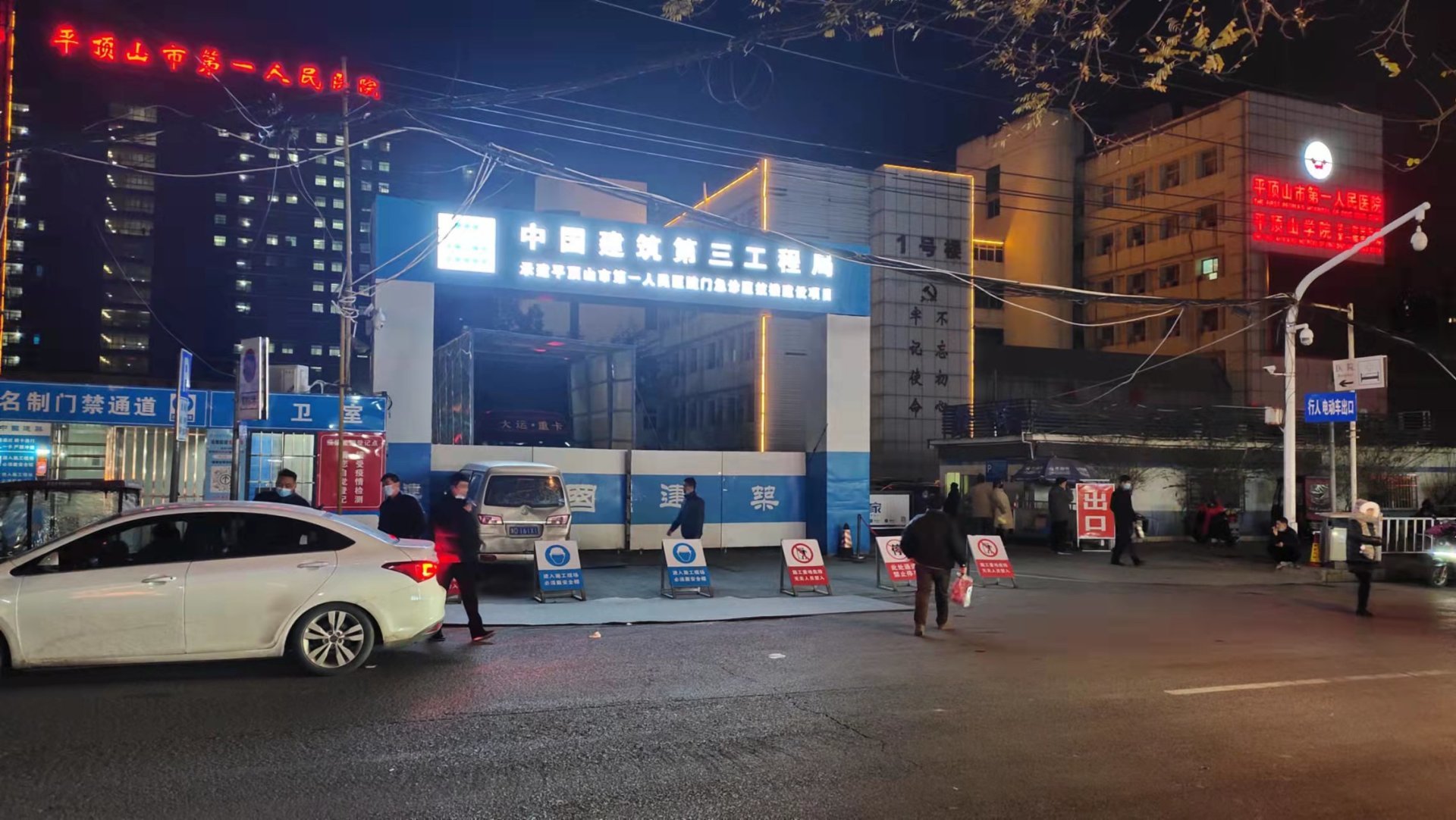 49图库官方平台