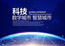 49图库官方平台