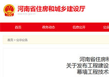 49图库官方平台