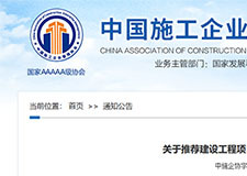 49图库官方平台