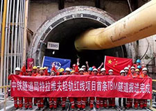49图库官方平台