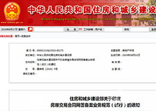 49图库官方平台