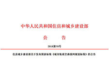 49图库官方平台