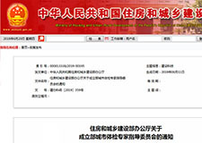 49图库官方平台