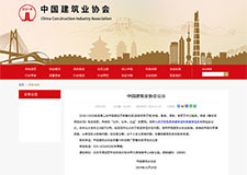 49图库官方平台