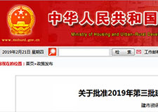 49图库官方平台