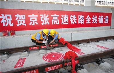 49图库官方平台