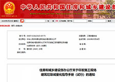 49图库官方平台