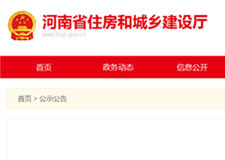 49图库官方平台