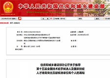 49图库官方平台