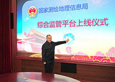 49图库官方平台