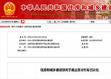 49图库官方平台