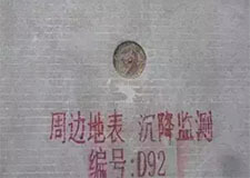 49图库官方平台