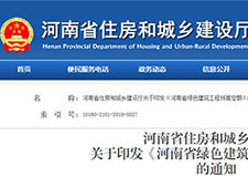 49图库官方平台