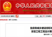 49图库官方平台