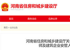 49图库官方平台