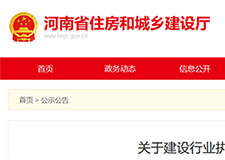 49图库官方平台