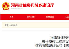 49图库官方平台