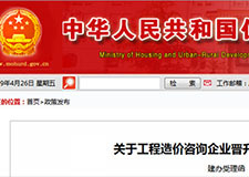 49图库官方平台