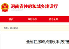 49图库官方平台