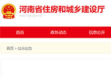 49图库官方平台