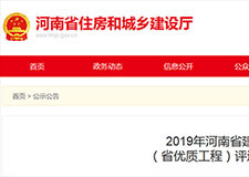 49图库官方平台