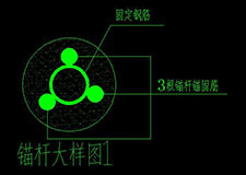 49图库官方平台