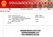 49图库官方平台